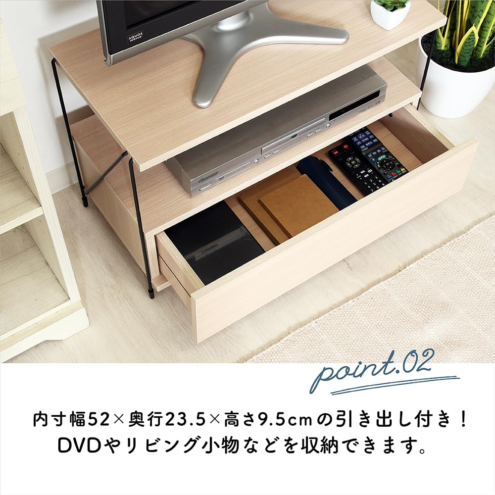 Amazon｜アイリスプラザ EZBOワイヤー TVラック NA ナチュラル